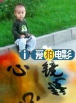 你喜欢的地方